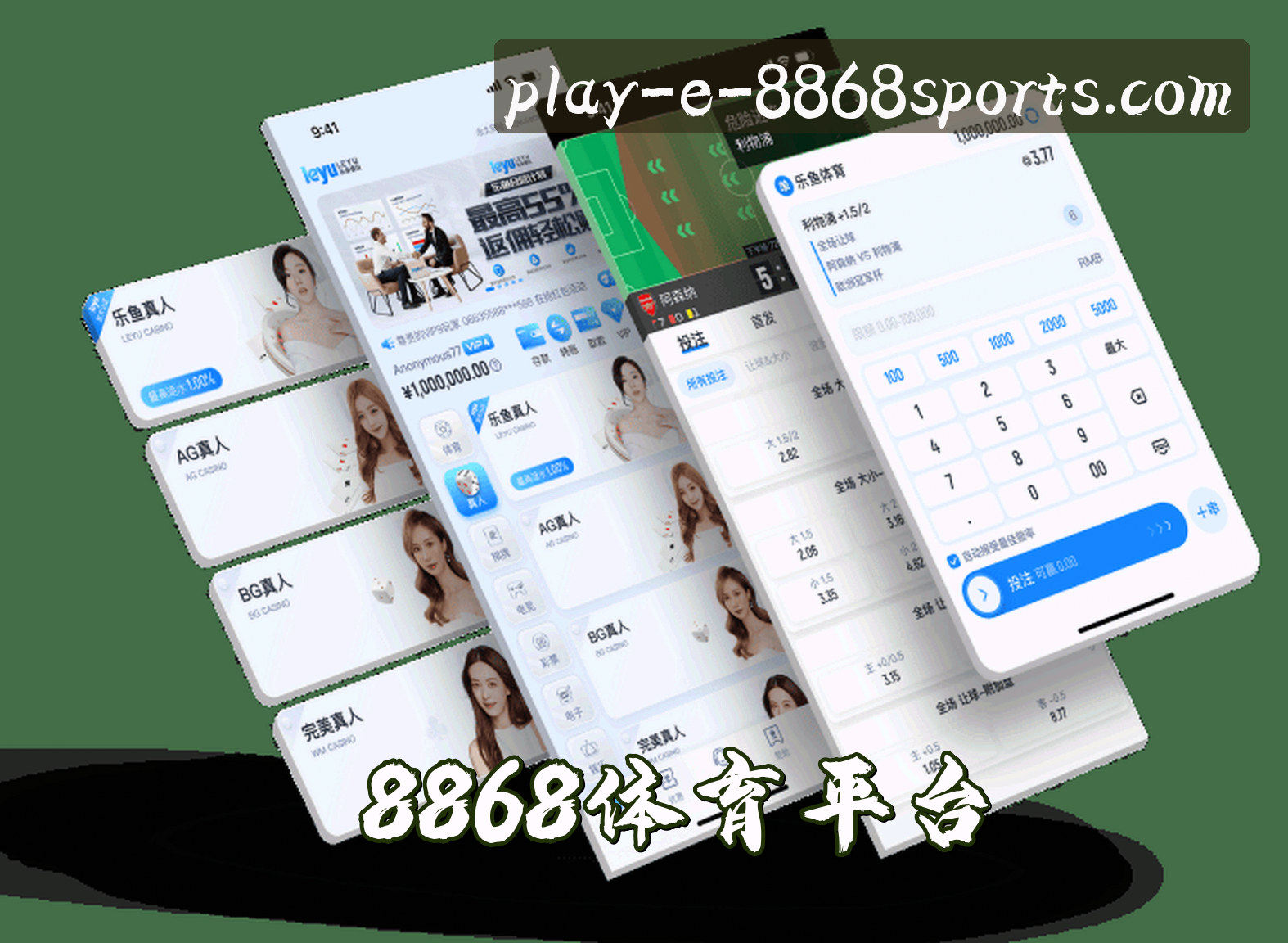 【官方】8868体育 - 官方登录入口